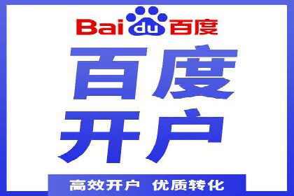 今日头条信息流广告案例：数据驱动下的营销策略